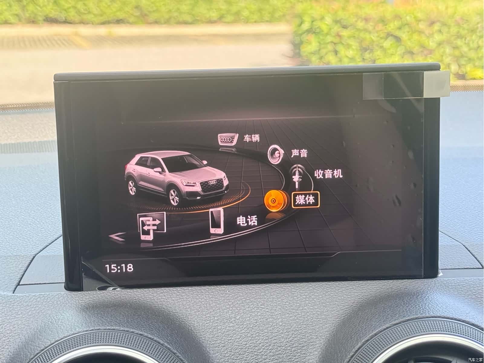 Audi Q2L, 2019 21