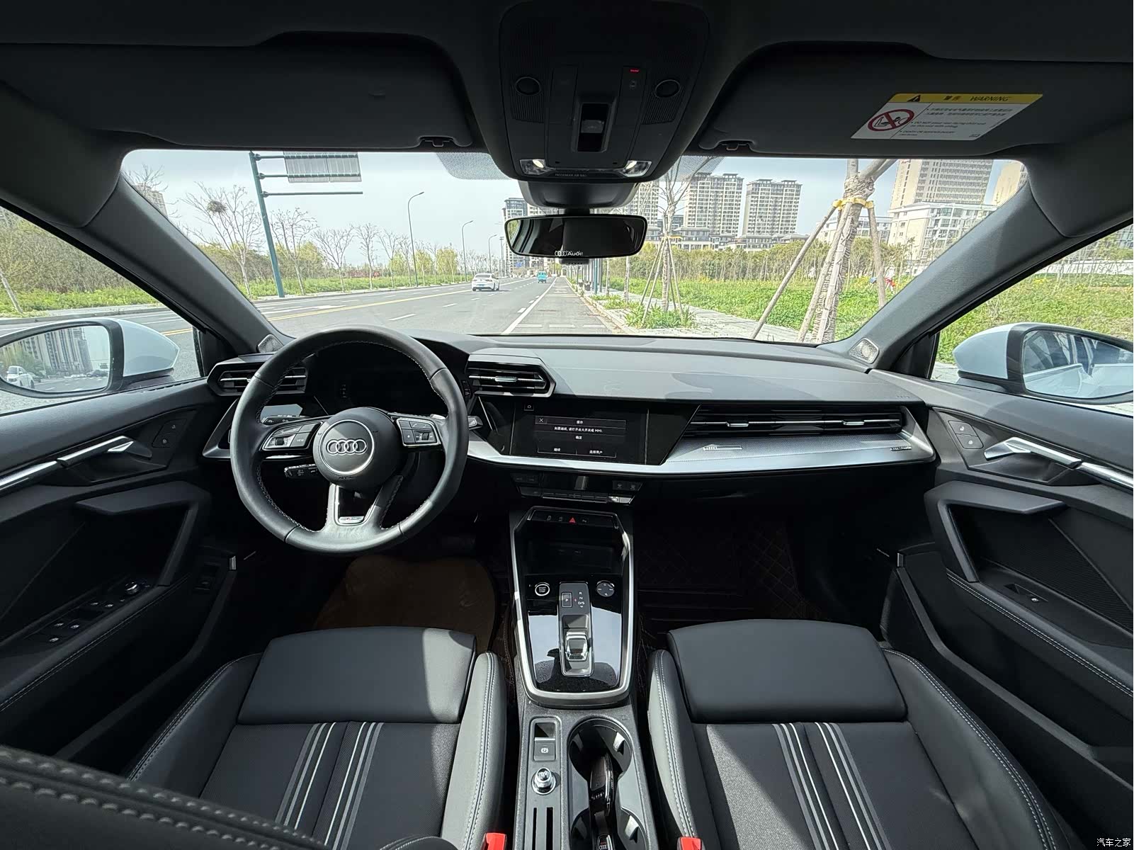 Audi A3, 2024 13