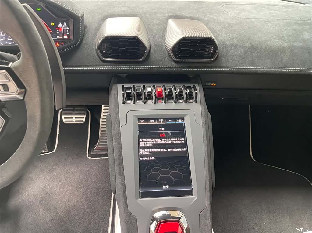 Lamborghini Huracán, 2022 18
