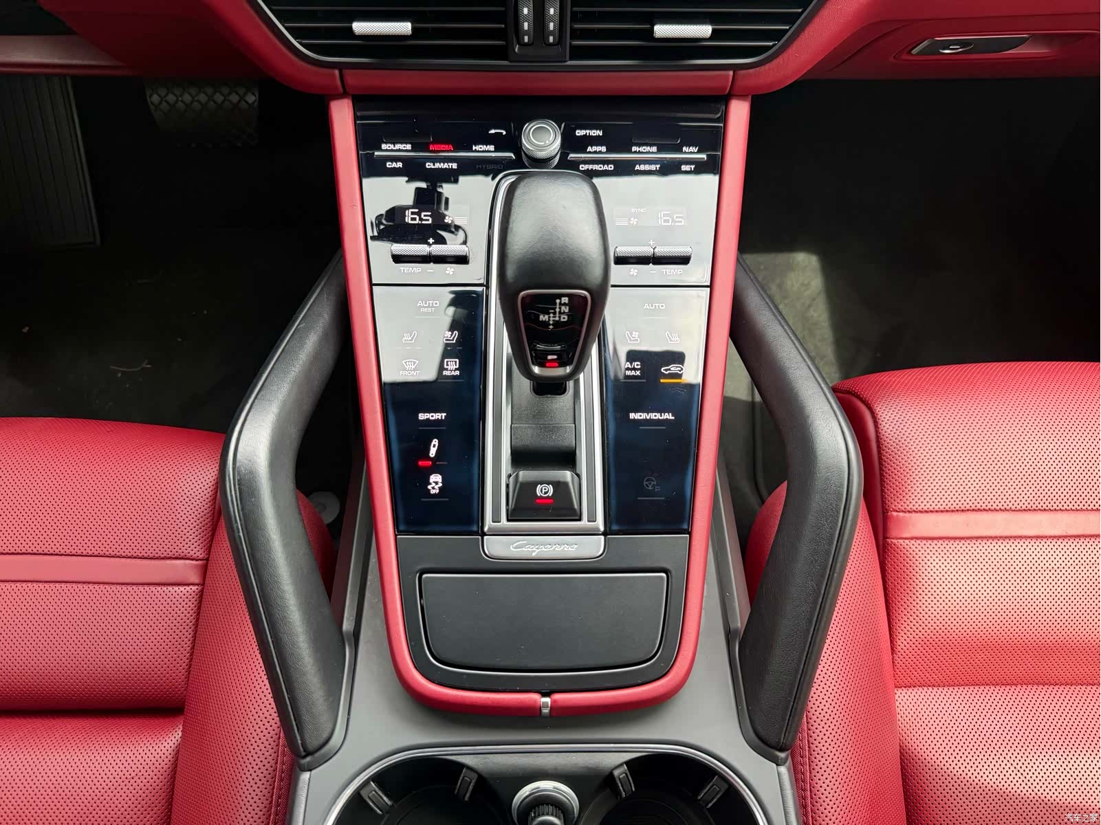 Porsche Cayenne, 2019 8