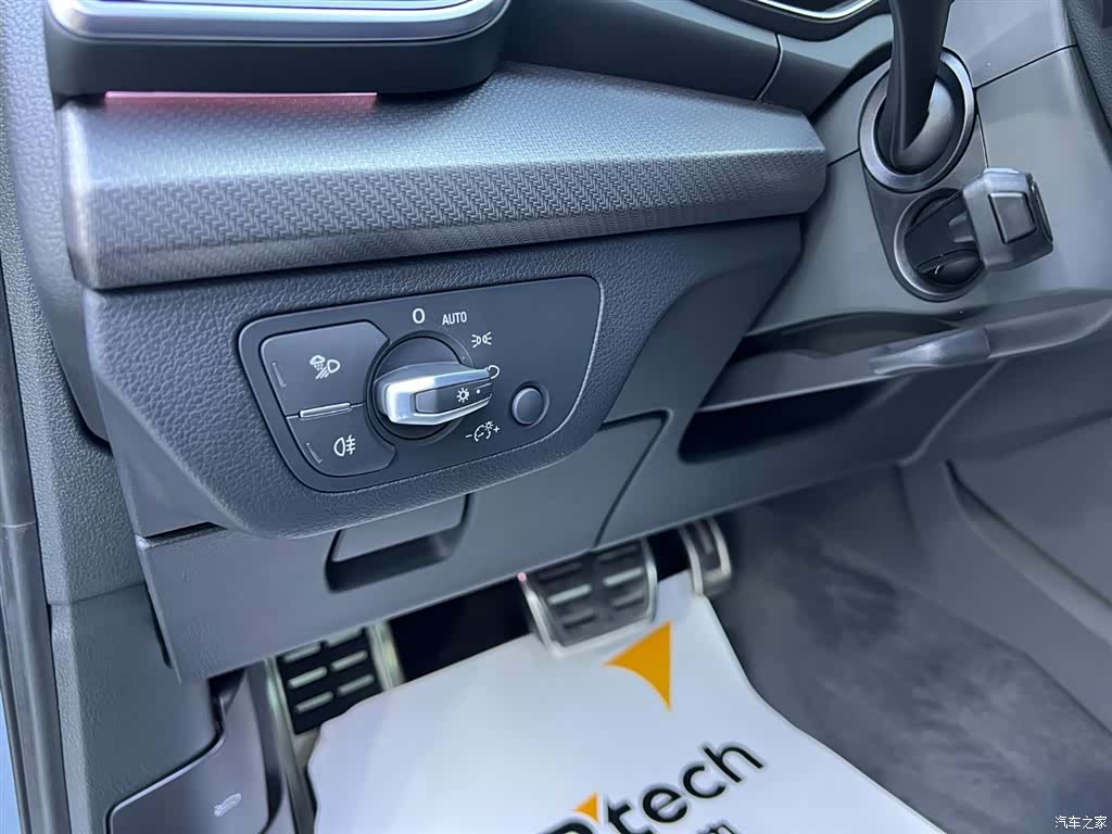Audi Q5L, 2022 20