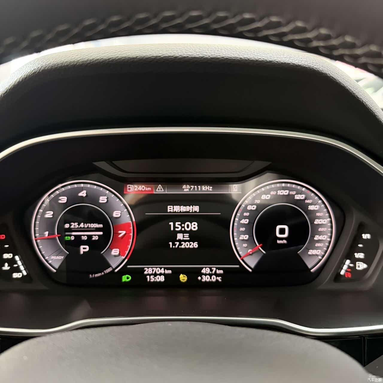 Audi Q3, 2023 10