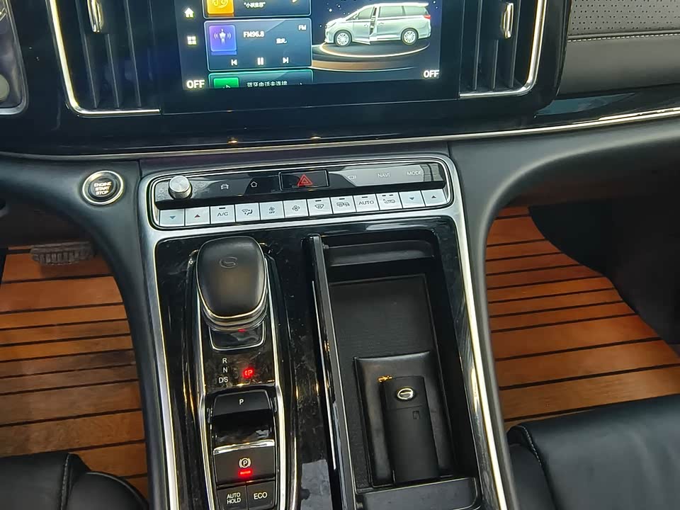 Trumpchi Trumpchi M8