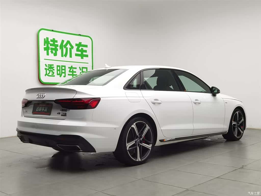 Audi A4L, 2022 2