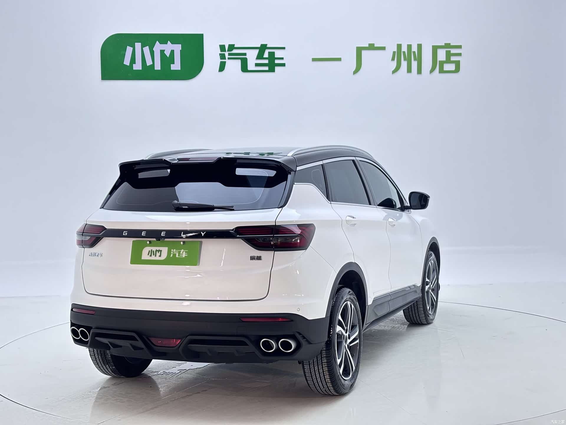 Geely Coolray, 2022 все фото