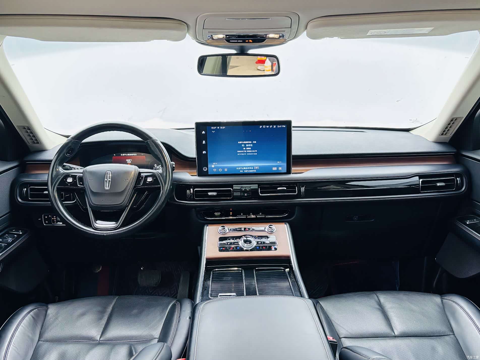 Lincoln Aviator, 2022 18