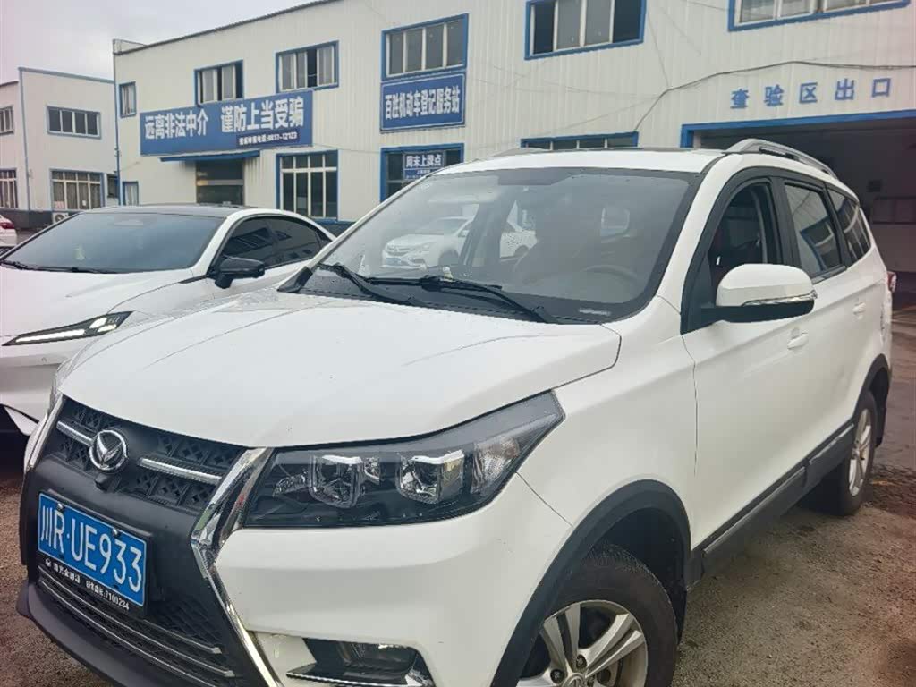 BAIC S3