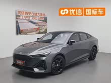 ����UNI-V �ǵ�iDD 2023�� �ǵ�iDD 1.5T 113km�ǿ���