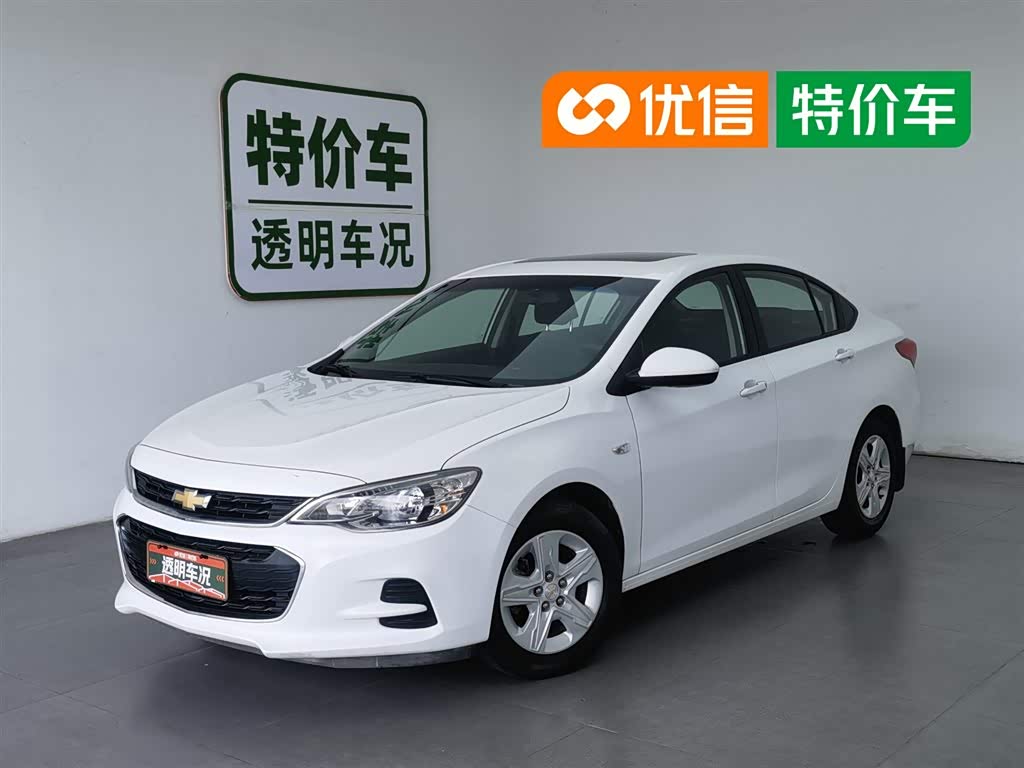Chevrolet Cavalier