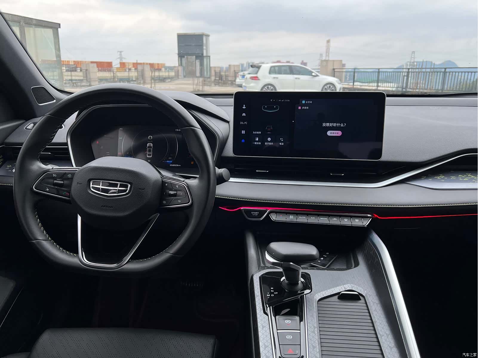 Geely Preface, 2024 все фото