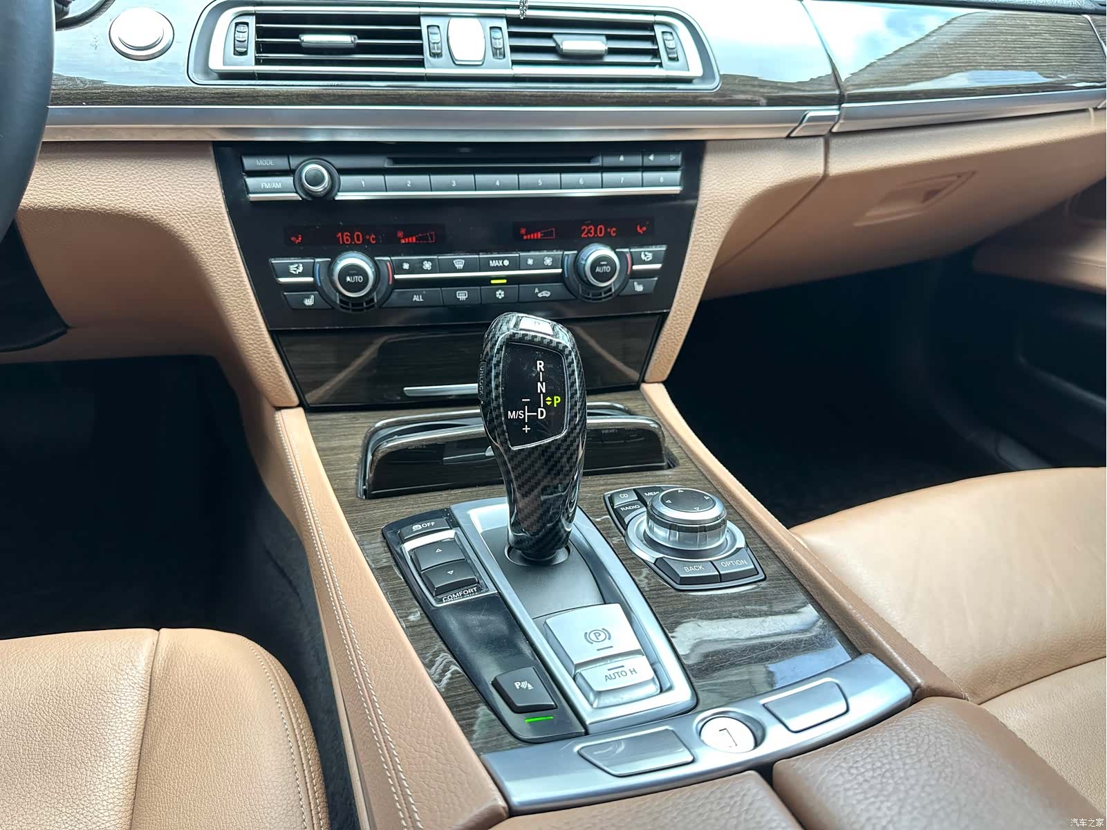 BMW 7 Series, 2012 10