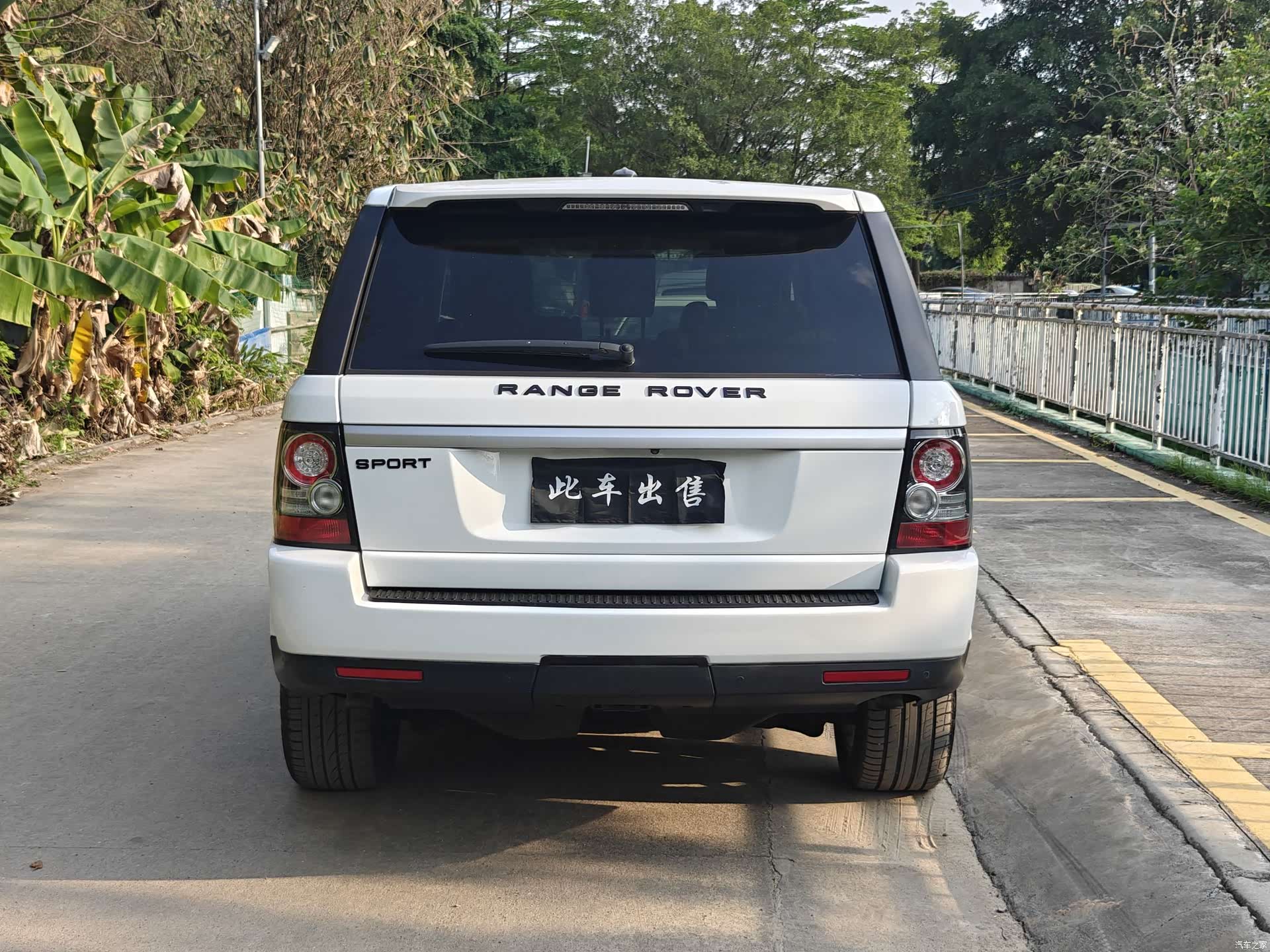 Land Rover Range Rover, 2011 6