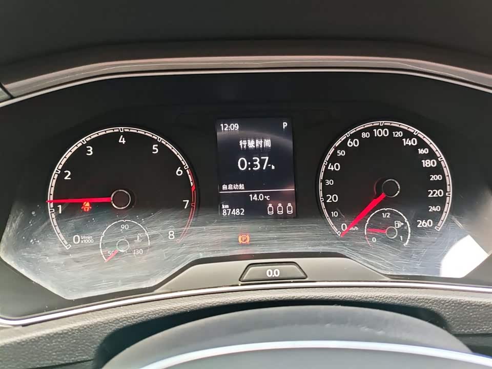 Volkswagen T-ROC exploring Songs