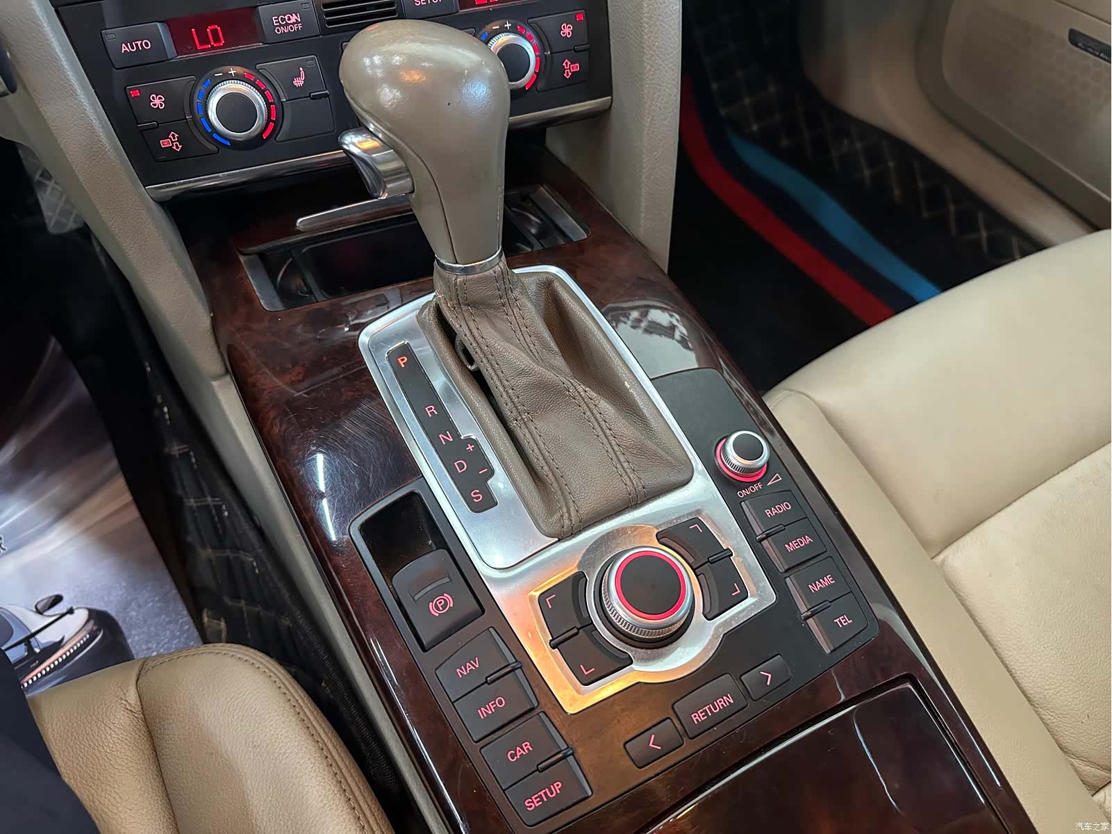Audi A6L, 2014 10