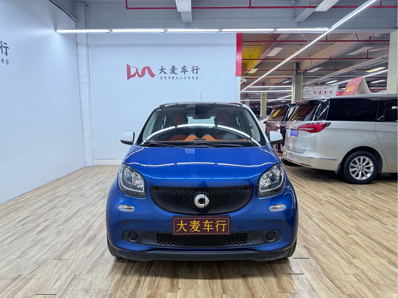 Smart Forfour, 2016 2
