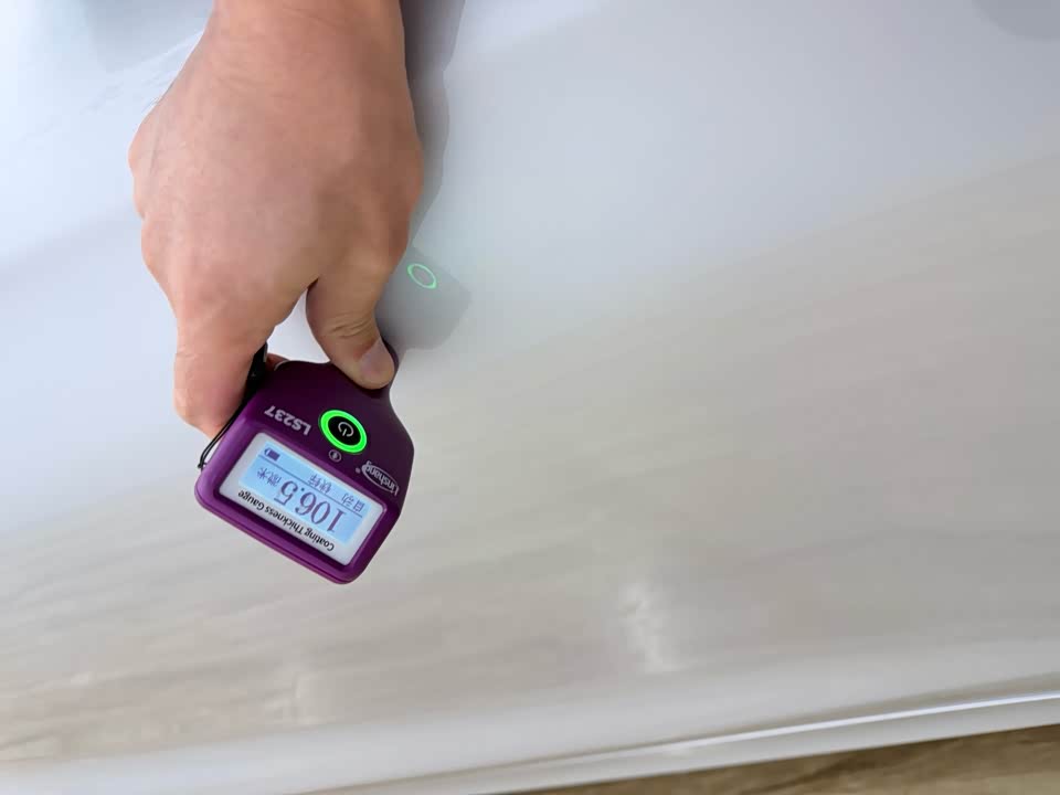 AITO Ask the world M5