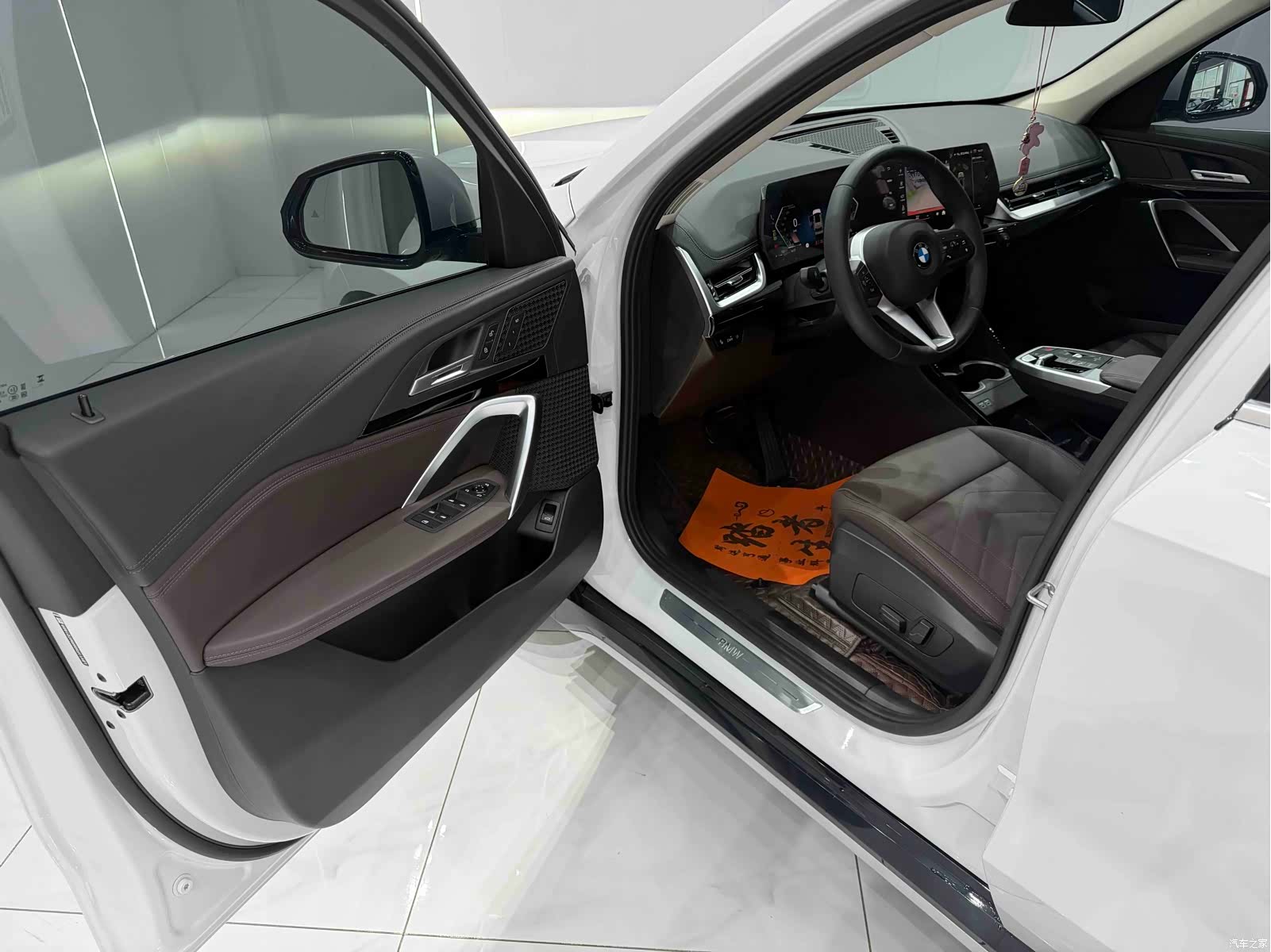 BMW X1, 2023 7