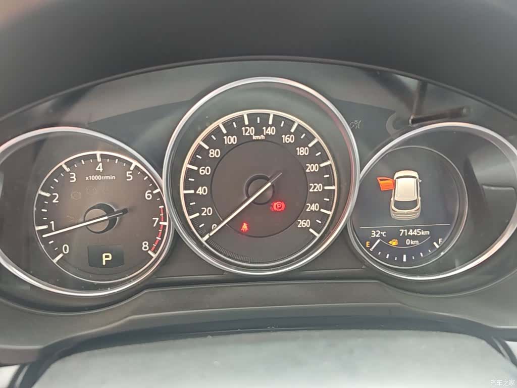 Mazda CX-5, 2023 8