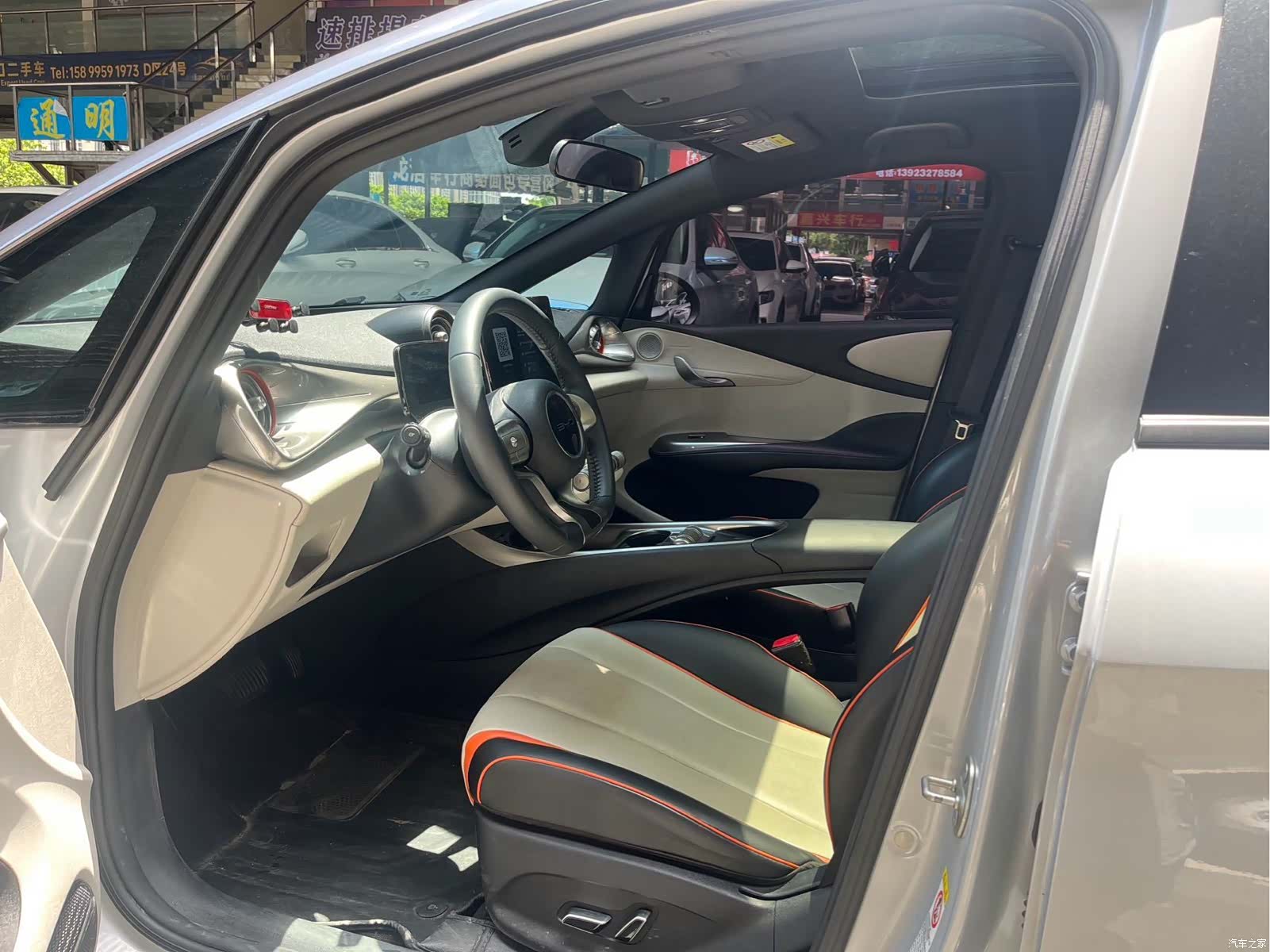 BYD Dolphin, 2022 4