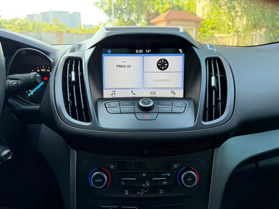 Ford EcoSport 2019, фото 14