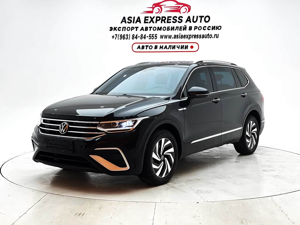 Volkswagen Tiguan L