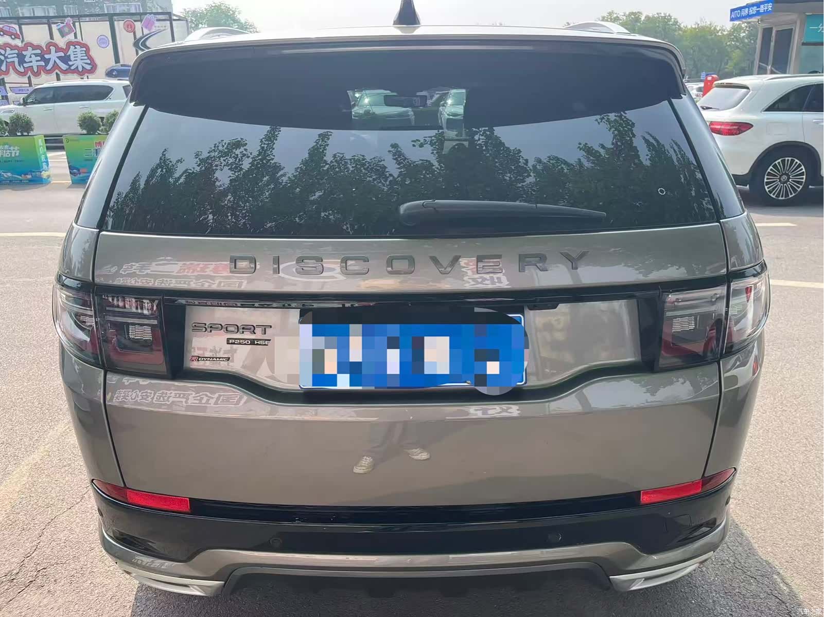 Land Rover Discovery, 2021 17