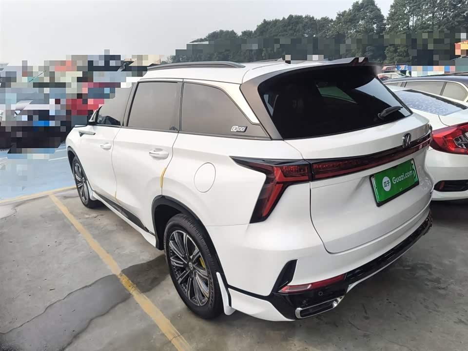 Changan CS75 PLUS Smart iDD