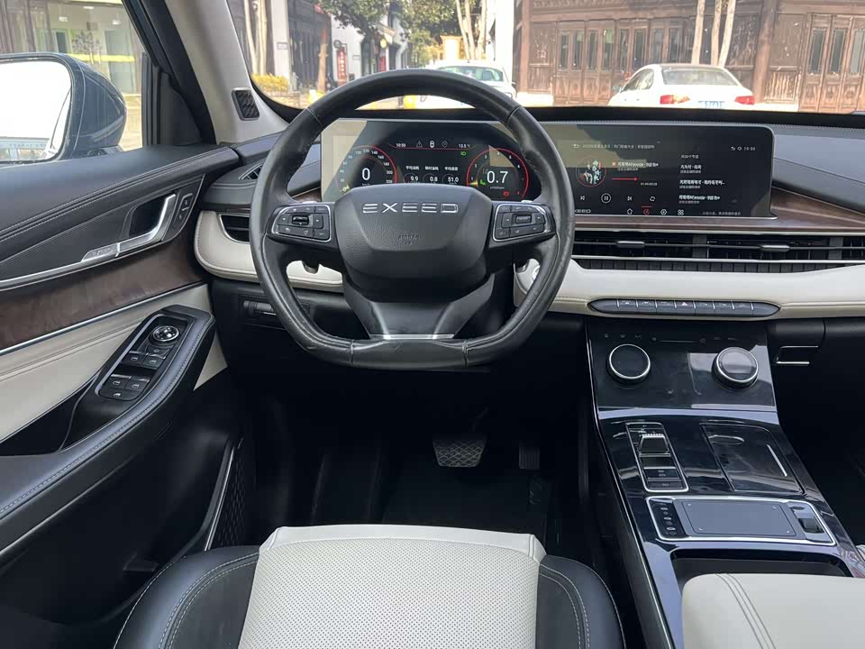 Exeed Chasing the wind