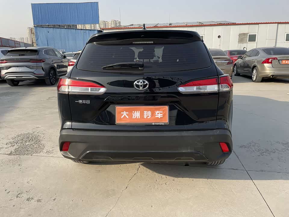 Toyota Corolla Sharp amplifier