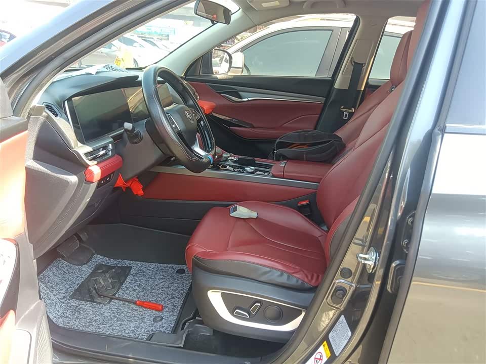 Changan CS75PLUS