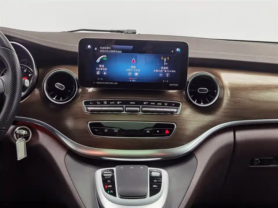 Mercedes-Benz V-class