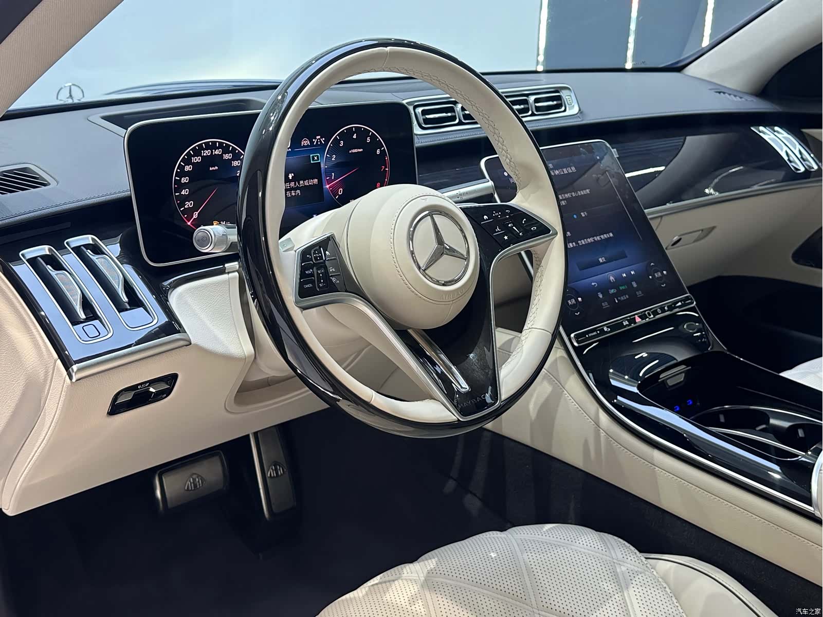 Maybach S-Class, 2025 8