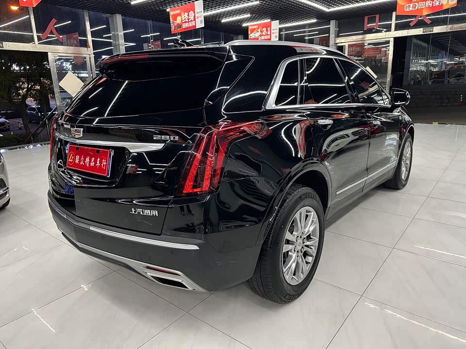 Cadillac XT5