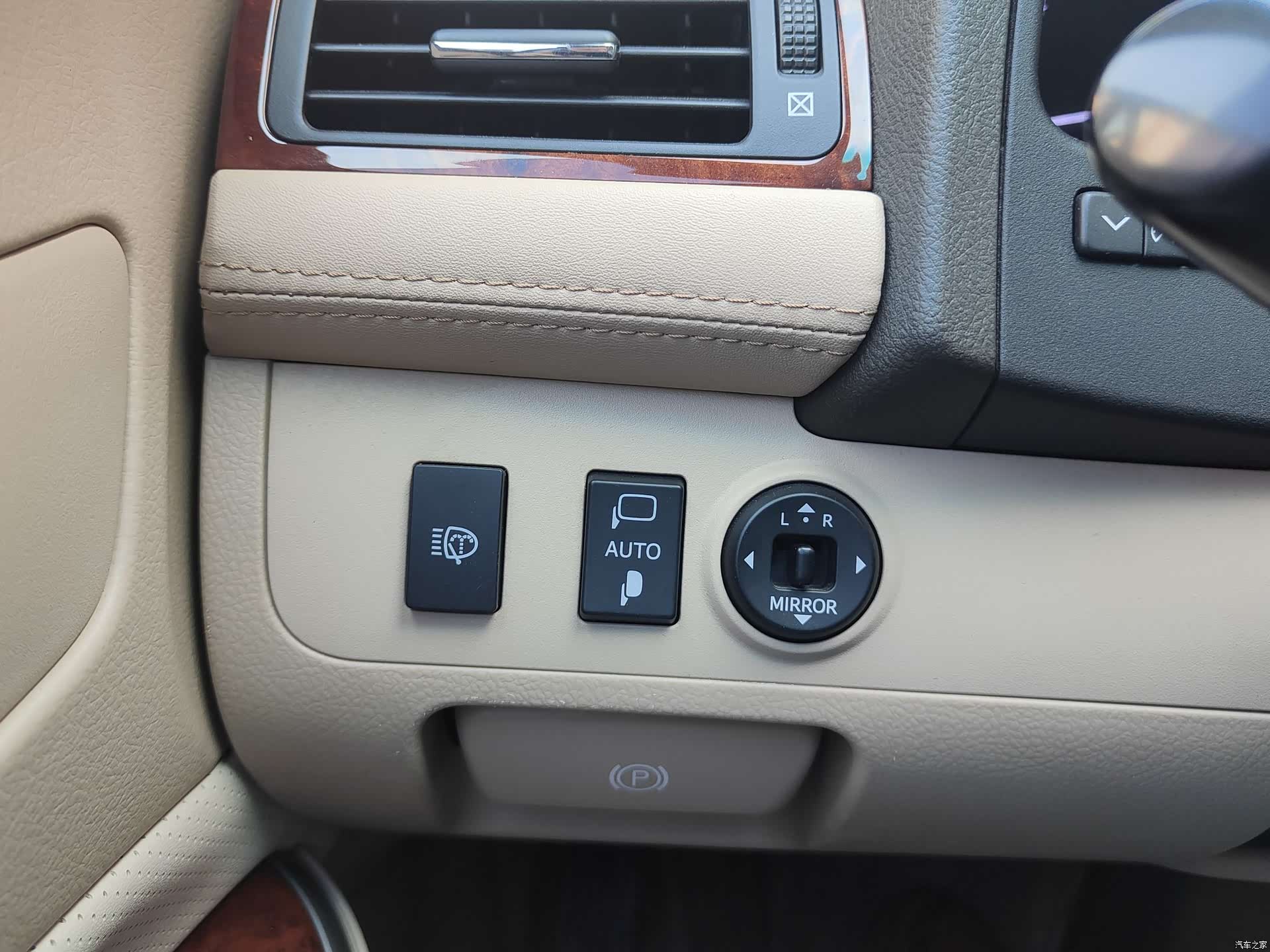 Toyota Crown, 2012 23