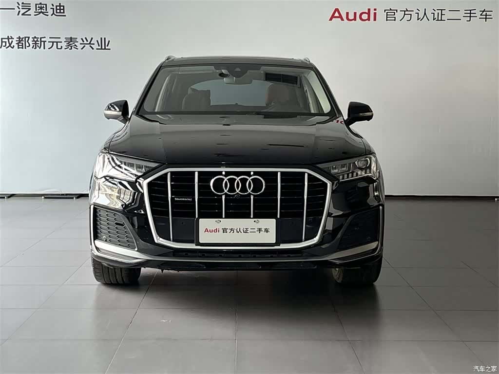 Audi Q7, 2023 2