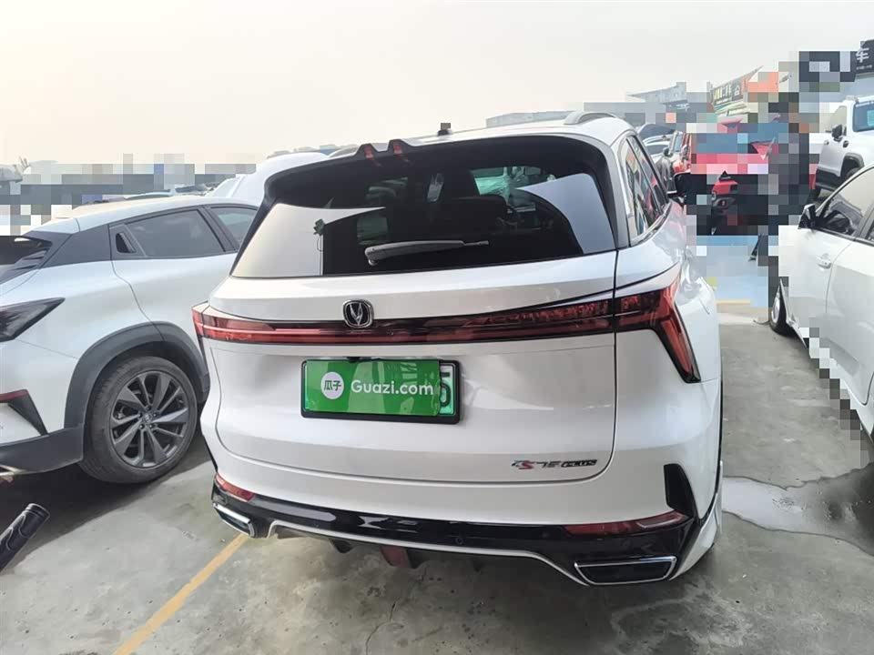 Changan CS75 PLUS Smart iDD