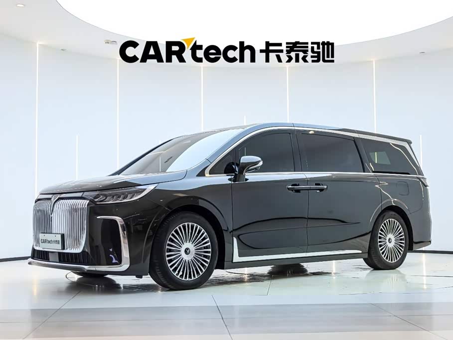 Voyah 2025 PHEV Flagship