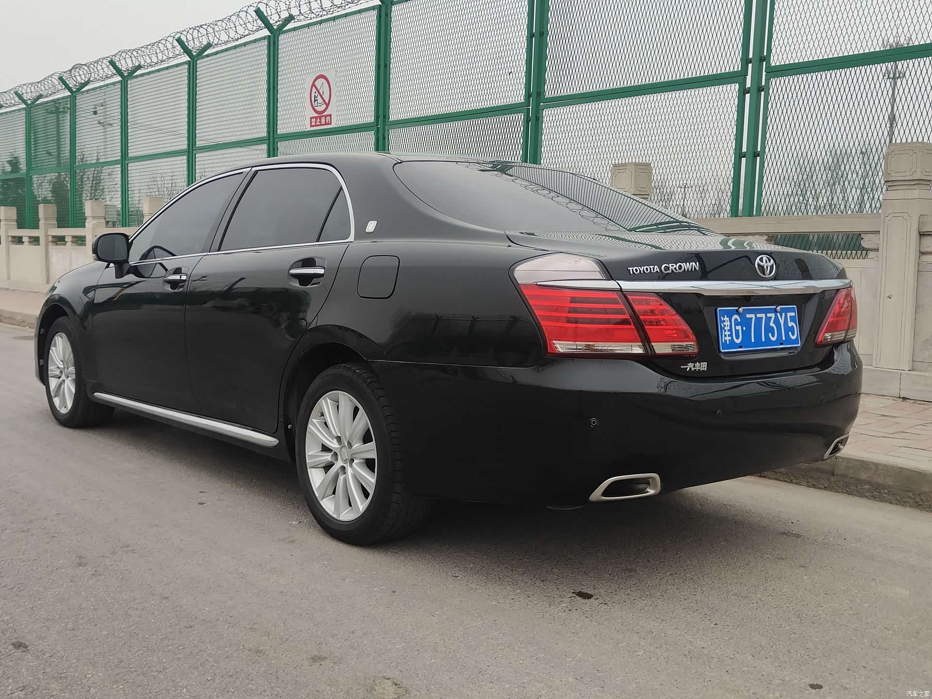 Toyota Crown, 2012 6