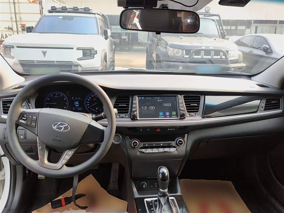 Hyundai Name picture