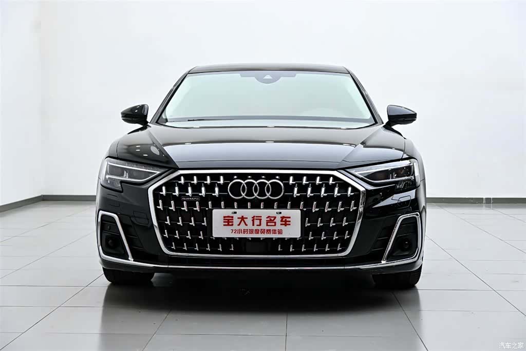 Audi A8L, 2024 3