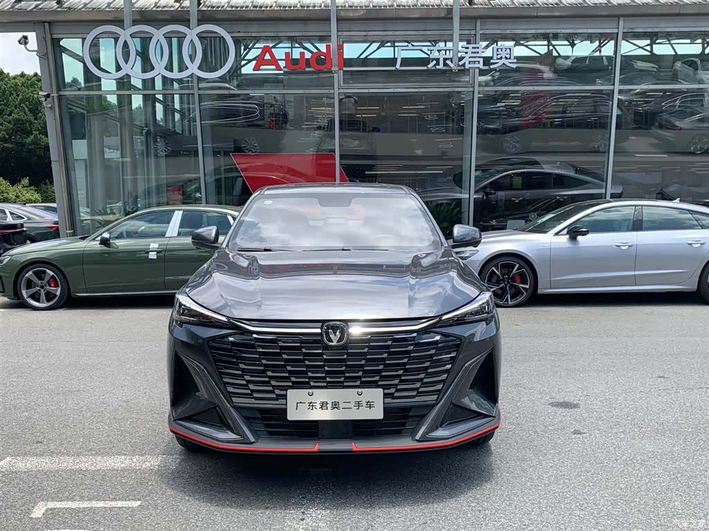 Changan X5, 2025 2