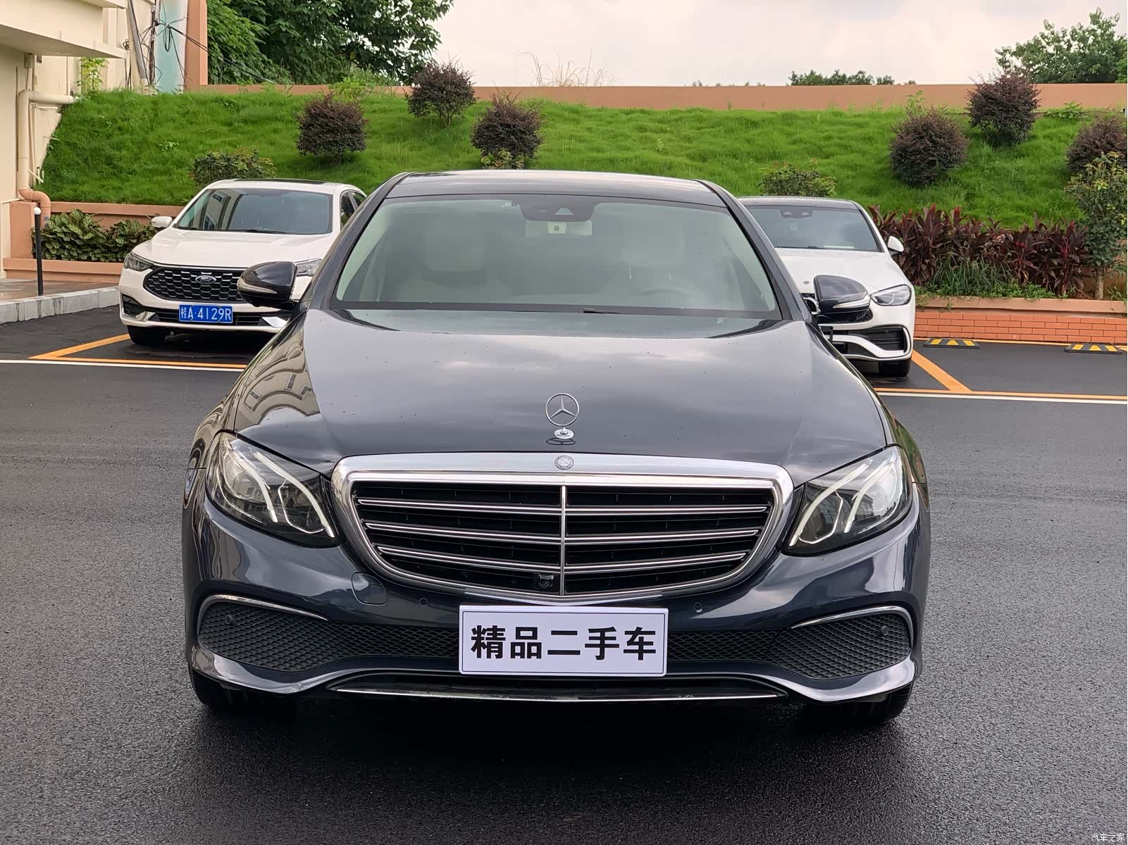 Mercedes-Benz E-Class, 2017 2