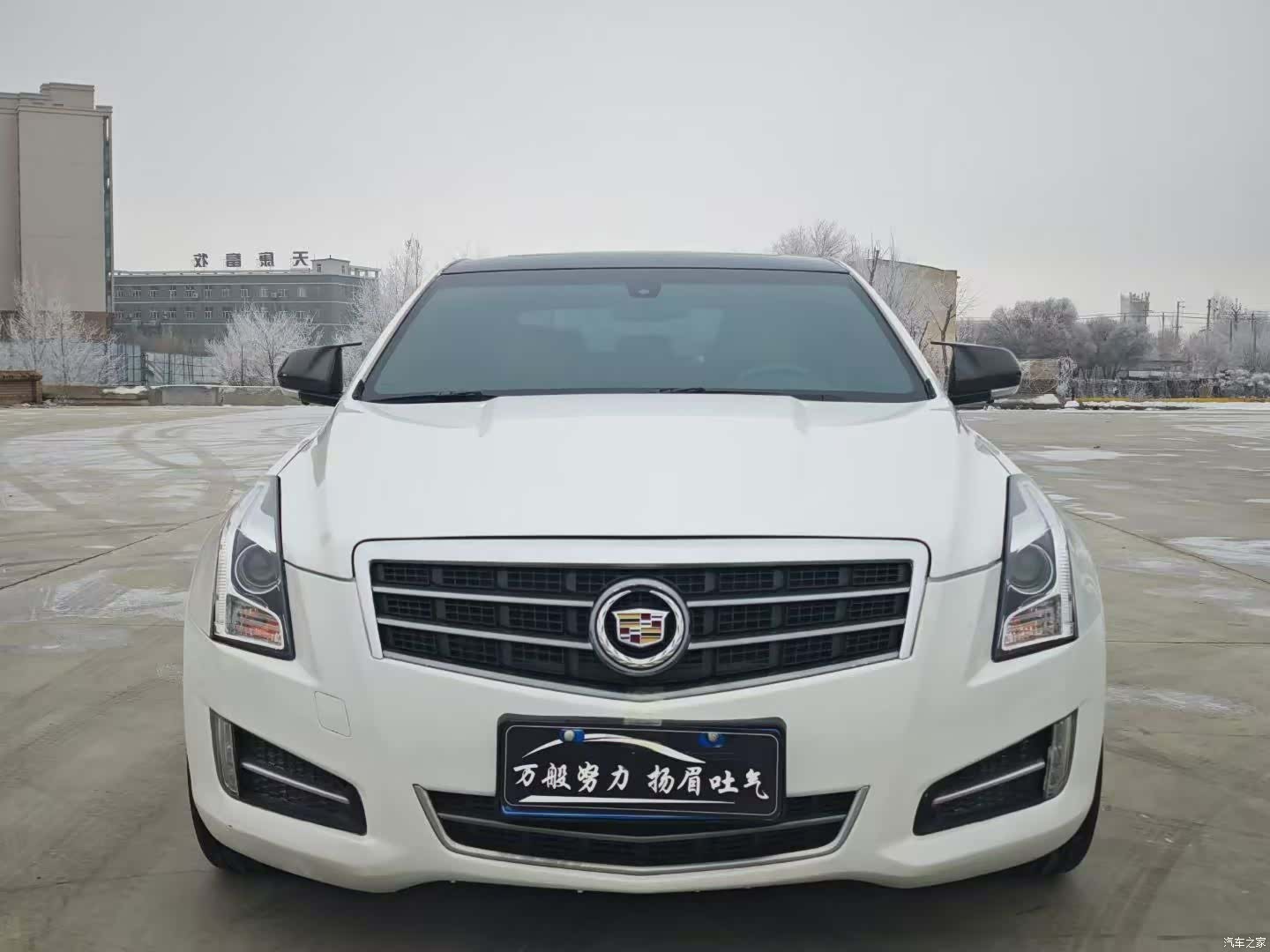Cadillac ATS, 2014 2