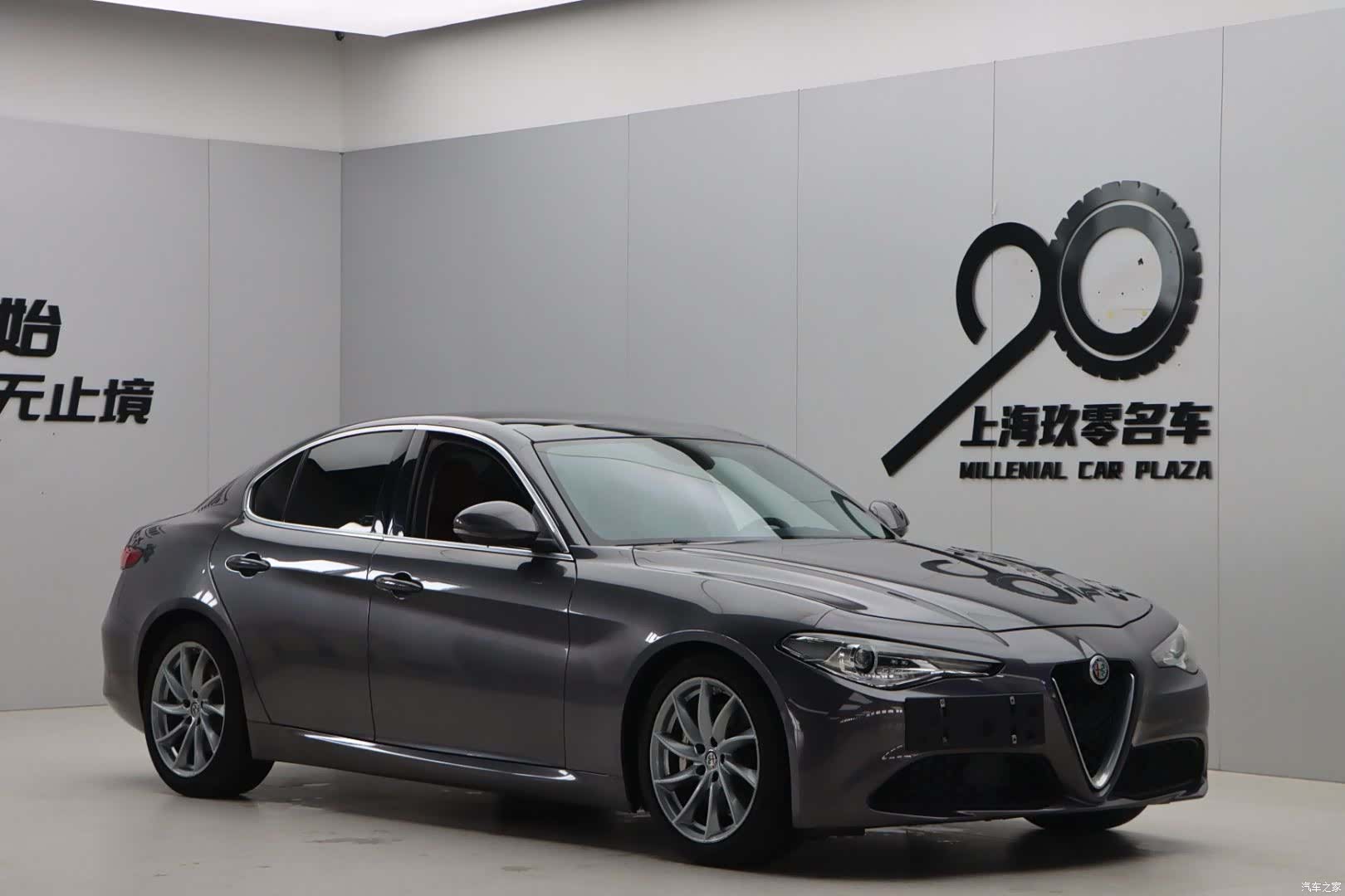Alfa Romeo Giulia, 2019 1