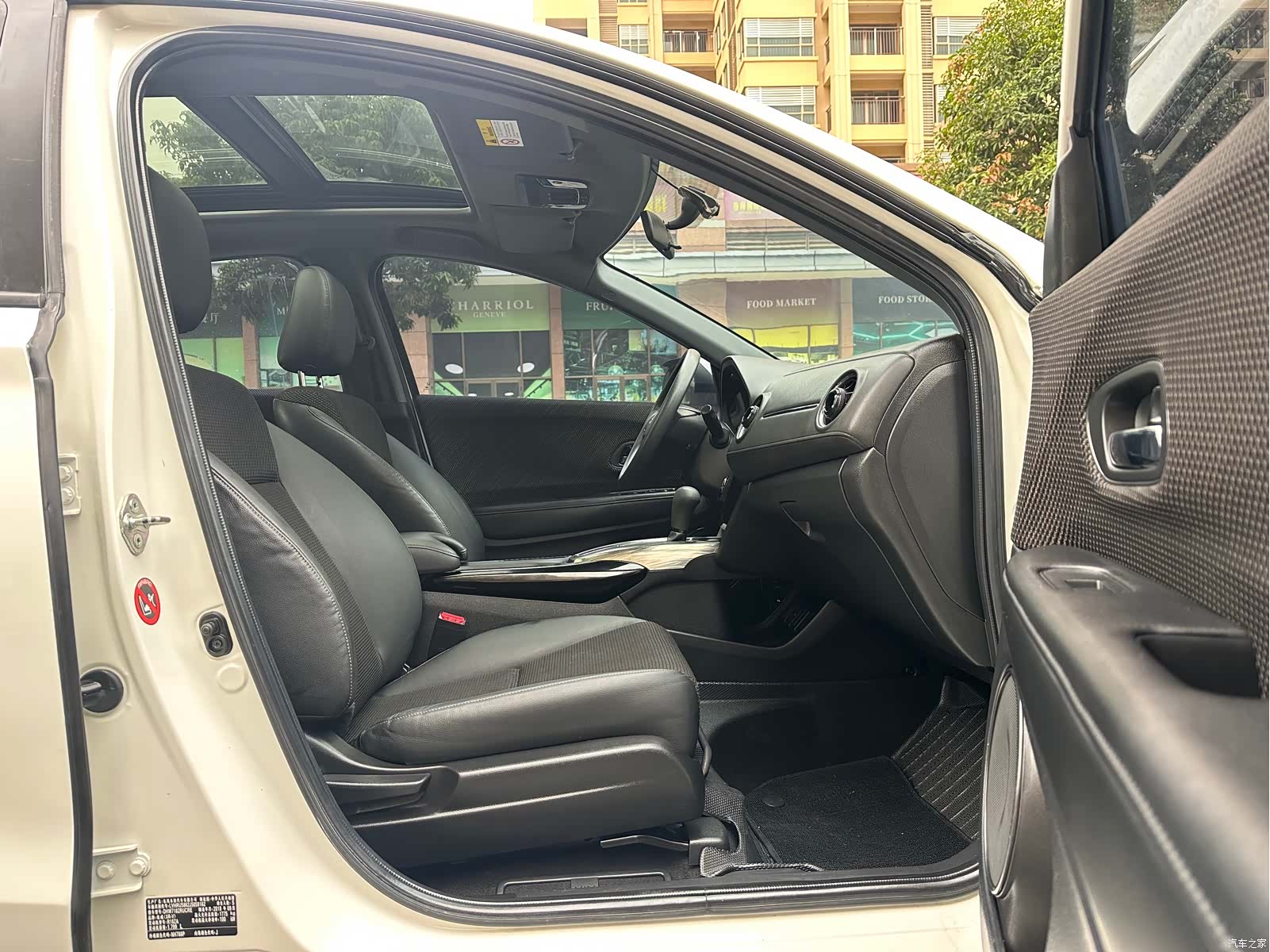 Honda XR-V, 2018 8