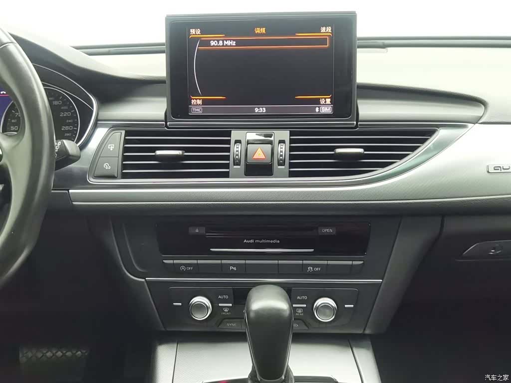 Audi A6, 2019 12