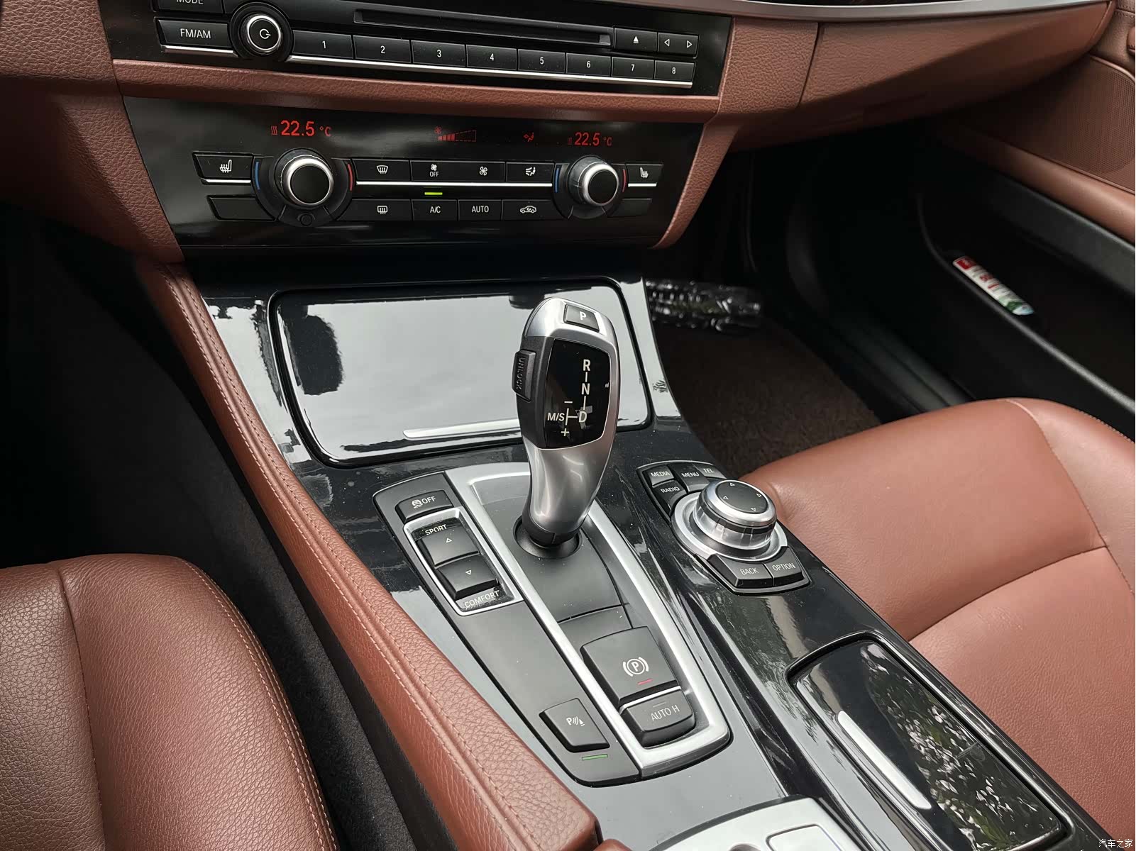 BMW 5 Series, 2016 10
