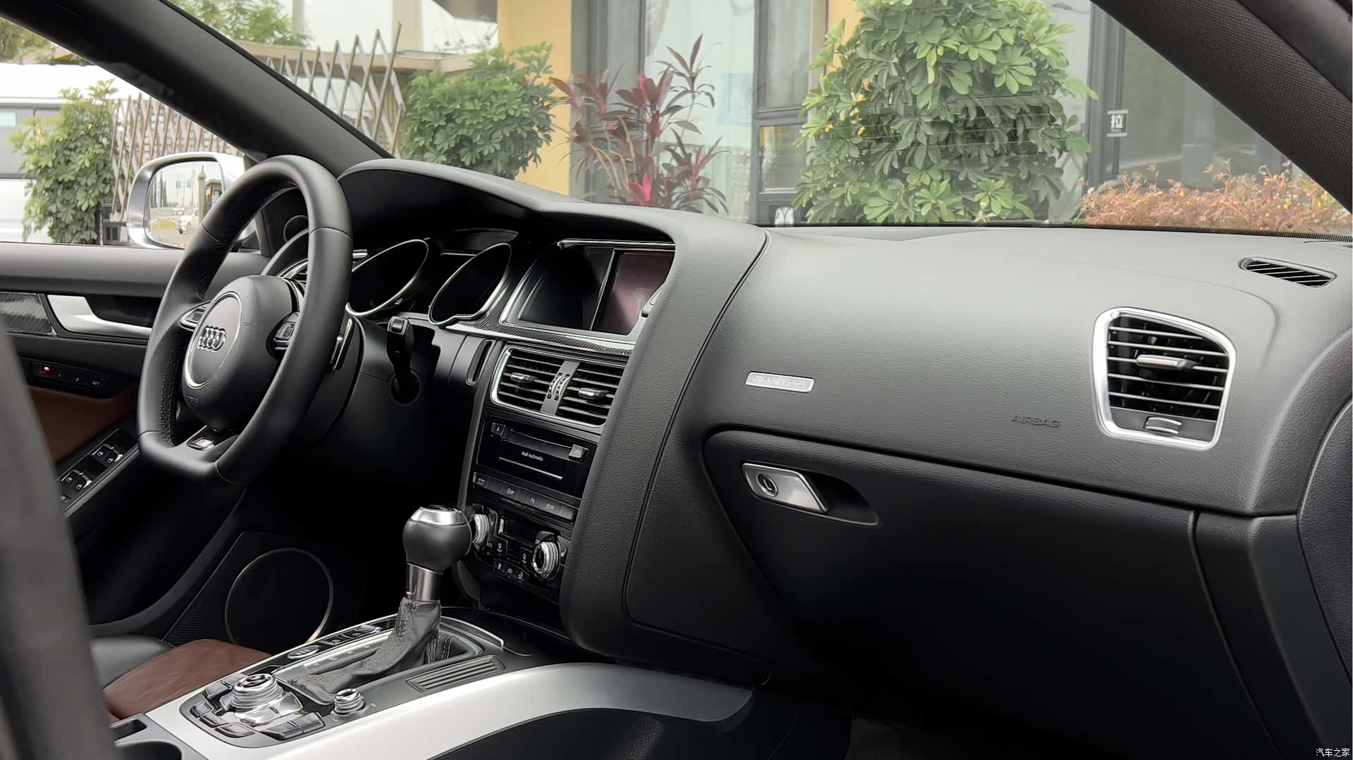 Audi S5, 2012 10