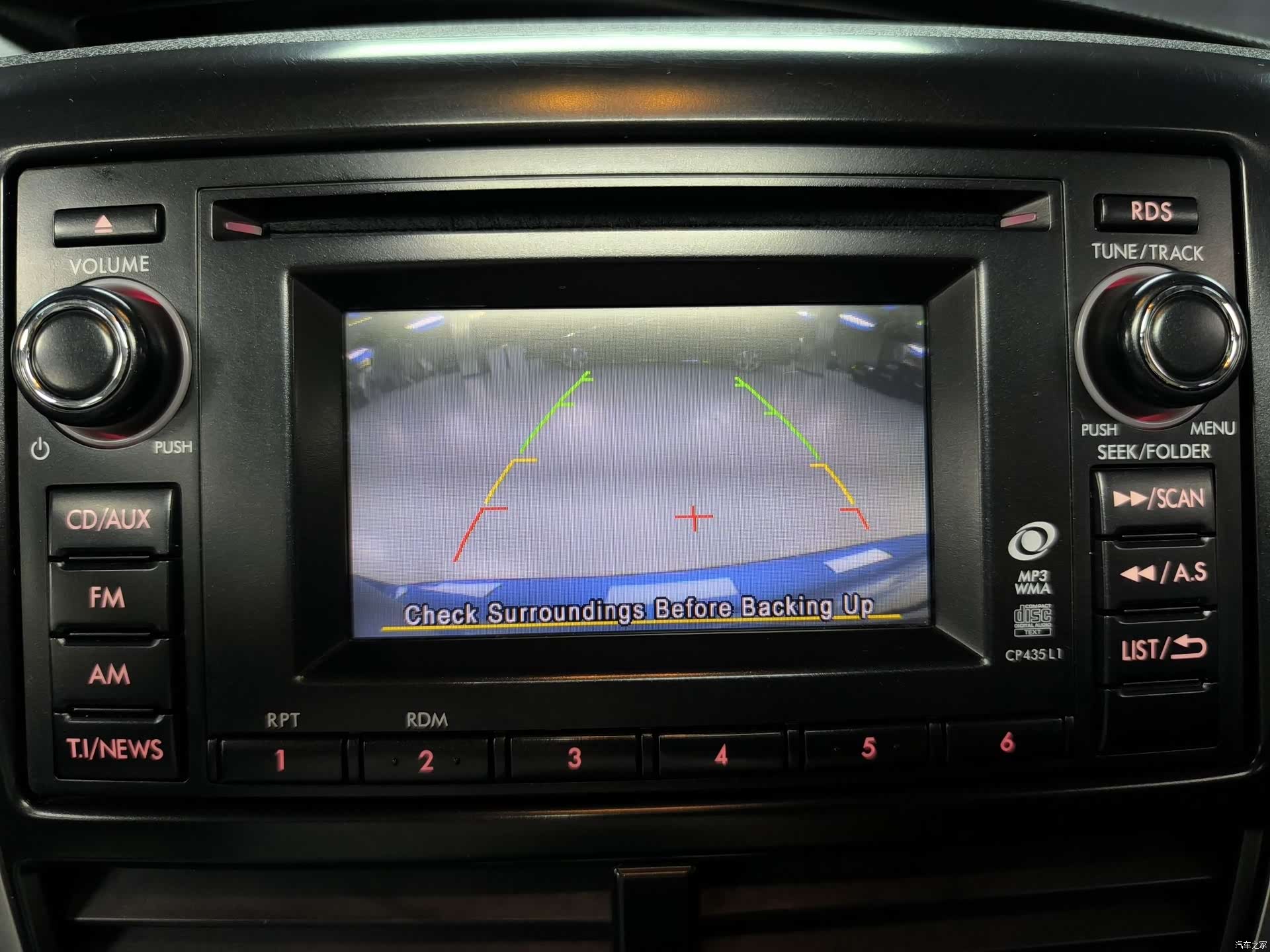 Subaru Forester, 2012 9
