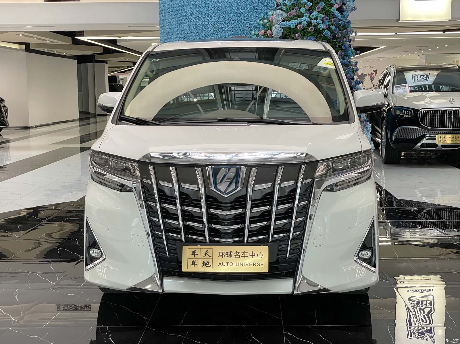 Toyota Alphard, 2020 2